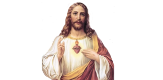 Sagrado Corazón de Jesús